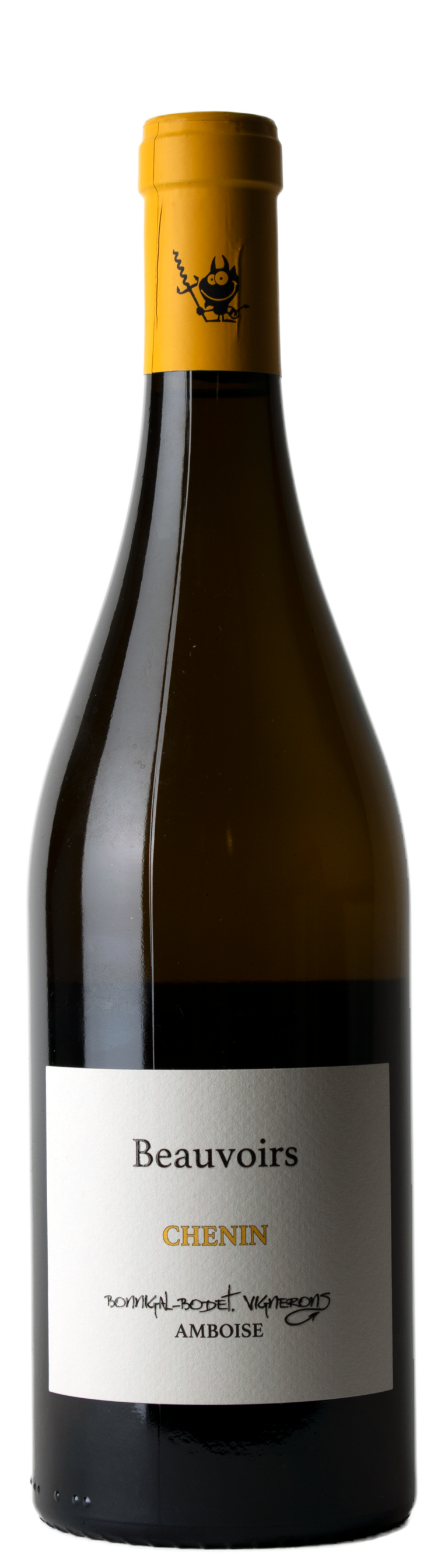 Touraine Amboise 2022 Beauvoirs