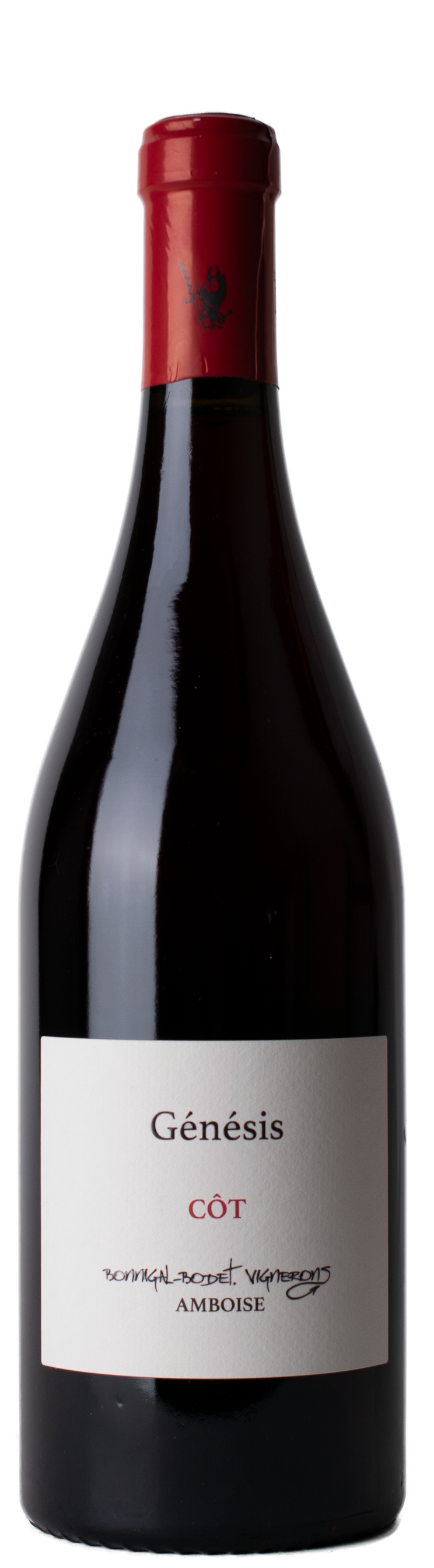 Touraine Amboise 2024 Genesis