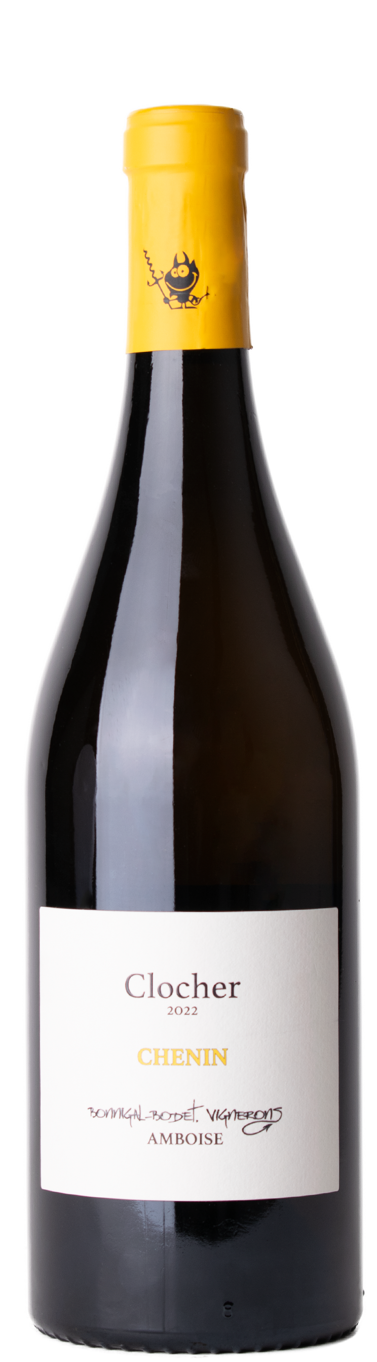 Touraine Amboise 2022 Clocher